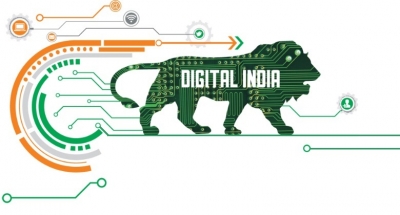 Digital India logo